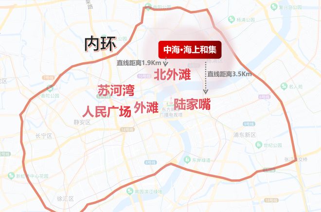 MrCat猫先生：『官方』杨浦滨江中海海上和集三期售楼处发布：地铁旁的理想家！(图3)