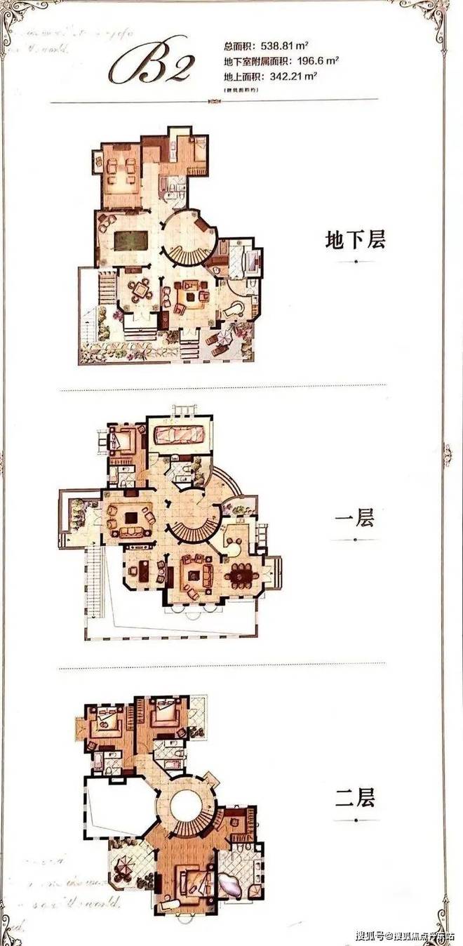 上海松江同润圣塔路斯售楼处发布：加州风格独栋别墅户均1-3亩(图6)