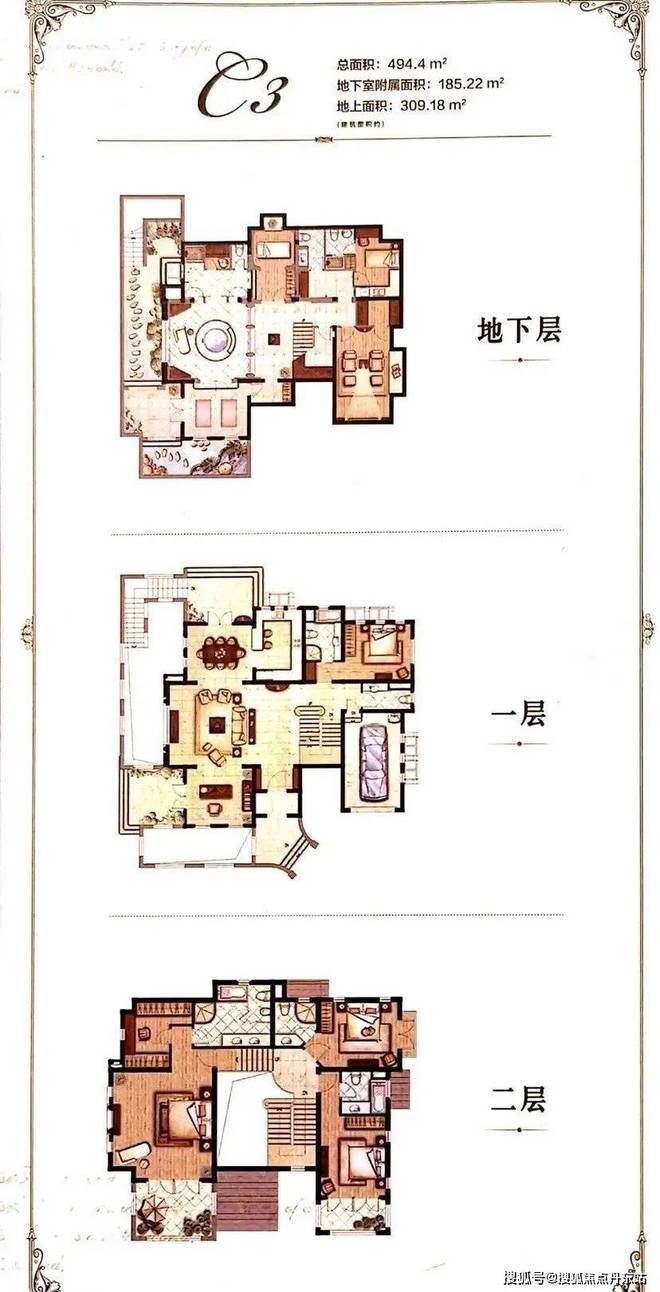 上海松江同润圣塔路斯售楼处发布：加州风格独栋别墅户均1-3亩(图4)