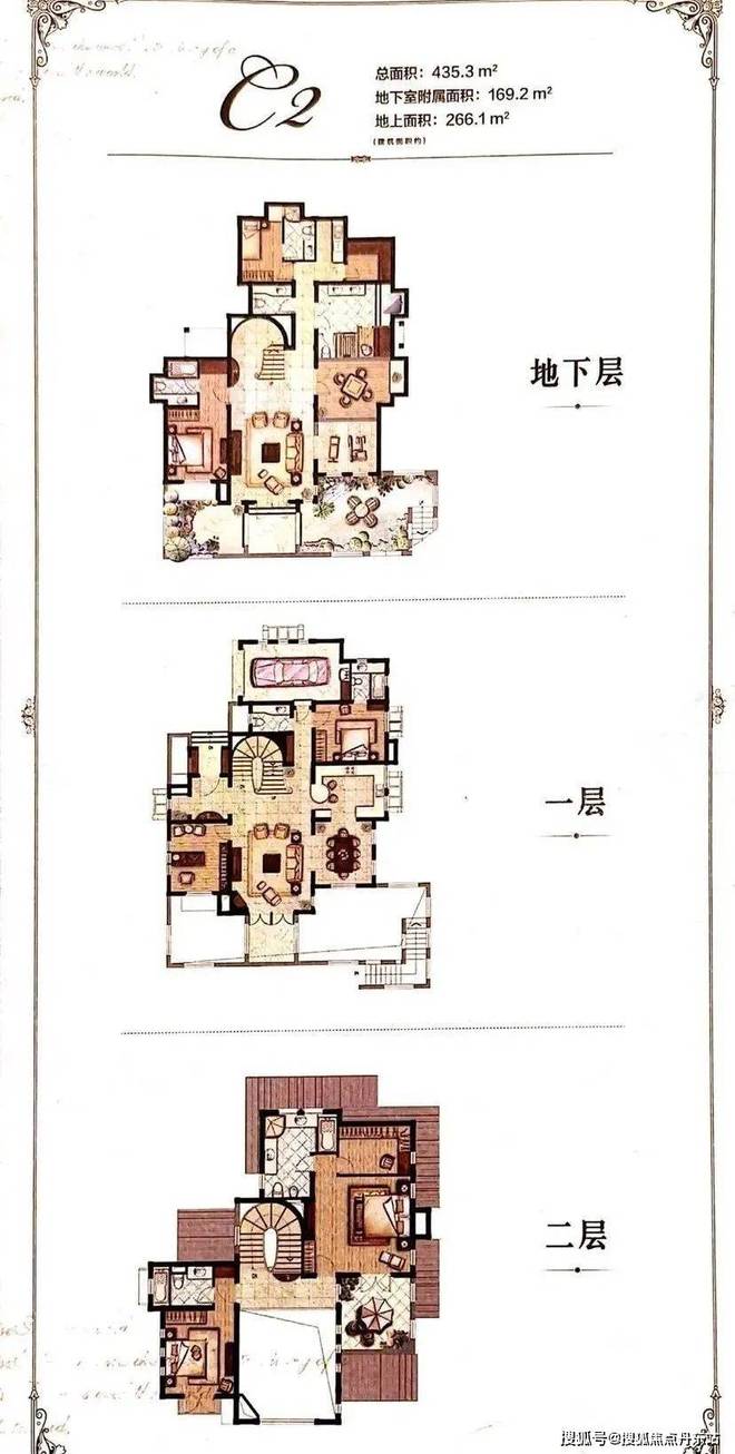 上海松江同润圣塔路斯售楼处发布：加州风格独栋别墅户均1-3亩(图5)