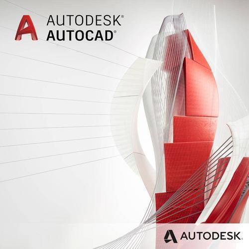 MrCat猫先生：AutoCAD：建筑、工程、制造业的秘密武器 软件下载及安装教程(图2)