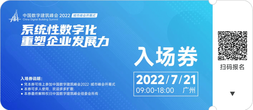 就在明天！这款国产设计软件要为广大设计师们重新定义好用(图1)